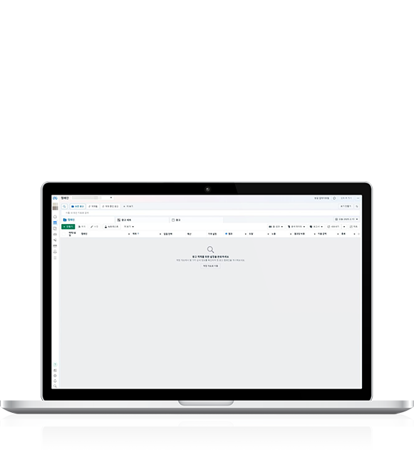 광고 상품 기준 합산 판매 데이터 제공