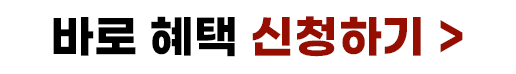 상담 접수